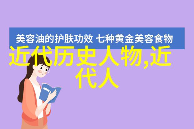 当代人物我的邻居王大哥从微信红人到社区的网管