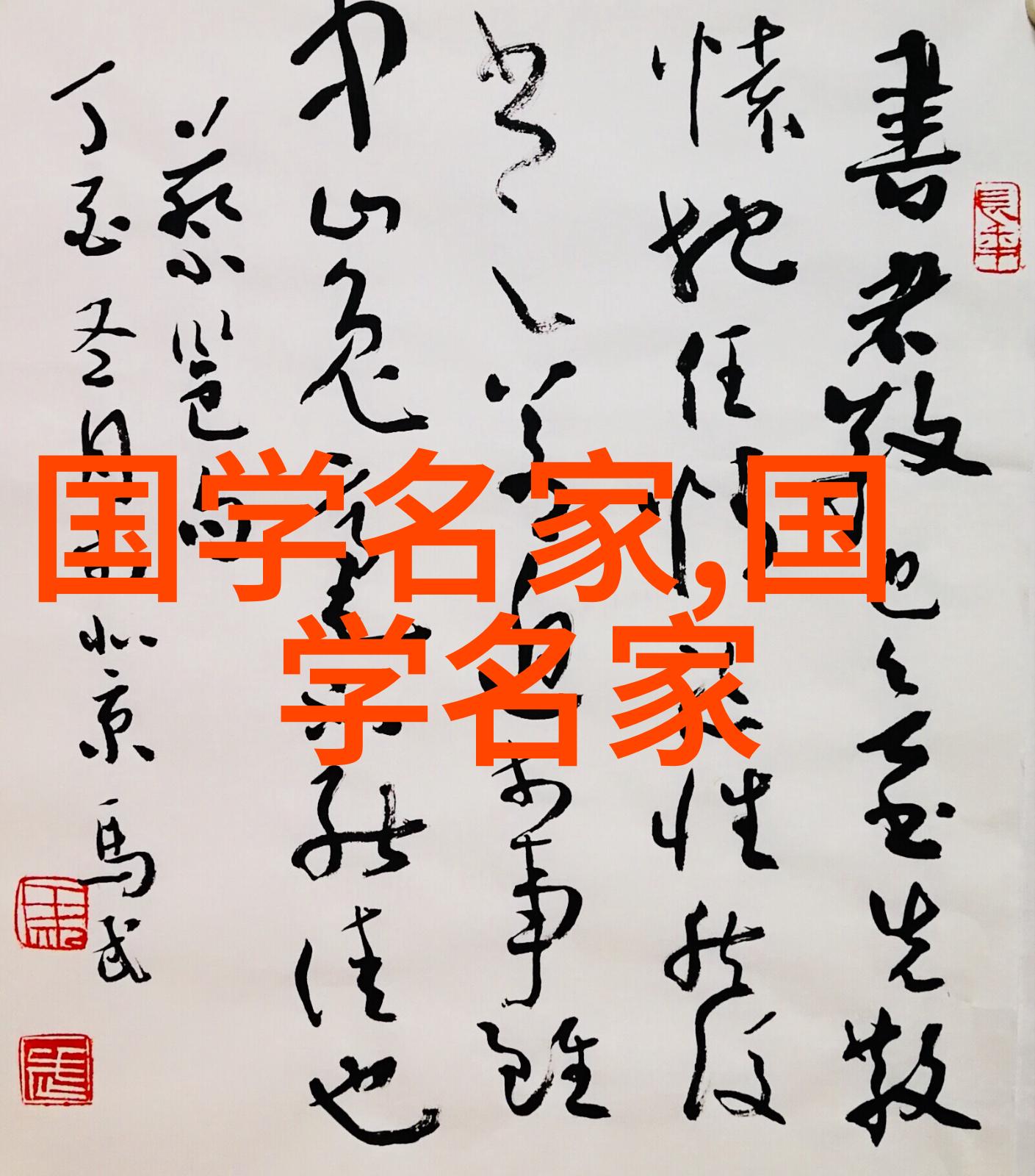 上海道教法事视频遥寄除夕哀思守祖先之坟前