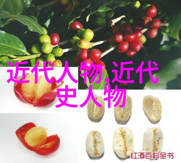 碧波荡漾中华历史名人的精神涌流