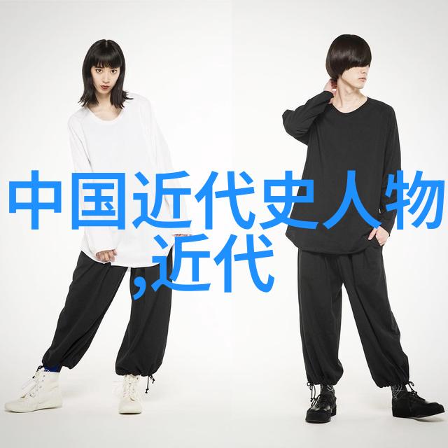 黄帝阴符经黄帝阴符经