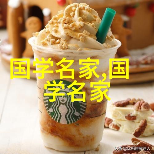 历史巨匠巡游时代的灯塔与传奇的人物
