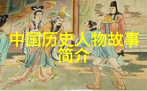 名著中那些被遗忘的才女形象