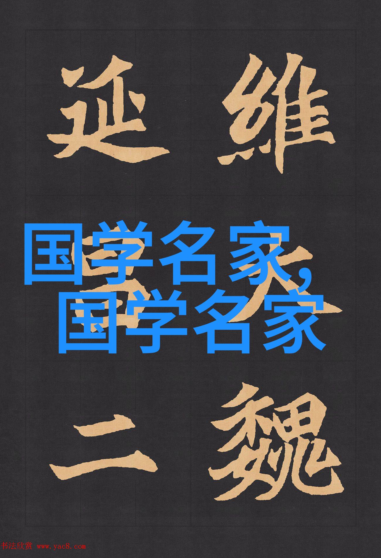 历史故事大全100篇300字回忆那些曾经的传奇我亲眼见证的历史大事