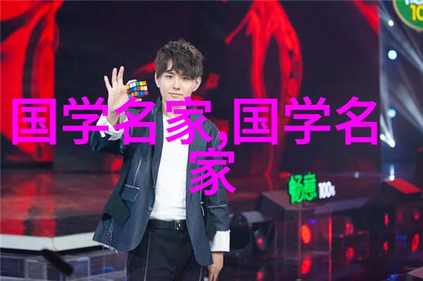 穿越时空现代艺术家重绘古代四大丑女