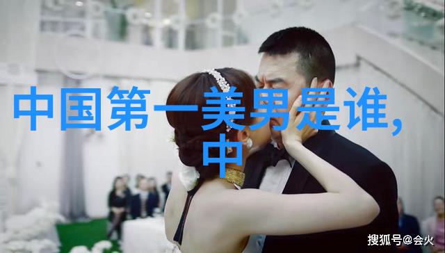 古今中外名人素材-探秘历史巨星从梭伦到甘地揭秘世界各界传奇人物的故事