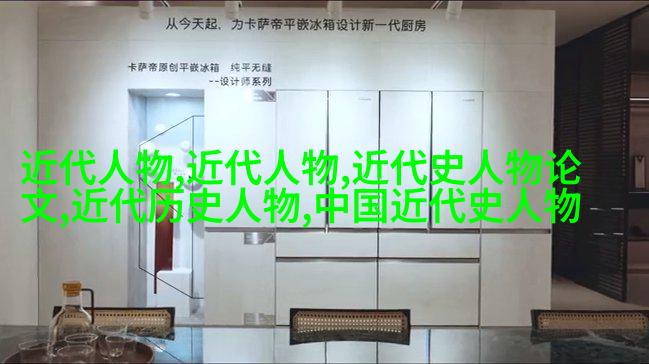 马丁路德金博士
