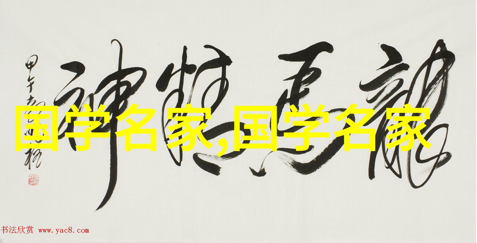 历史人物故事完整版-穿越时空的传奇揭秘历史巨星背后的故事