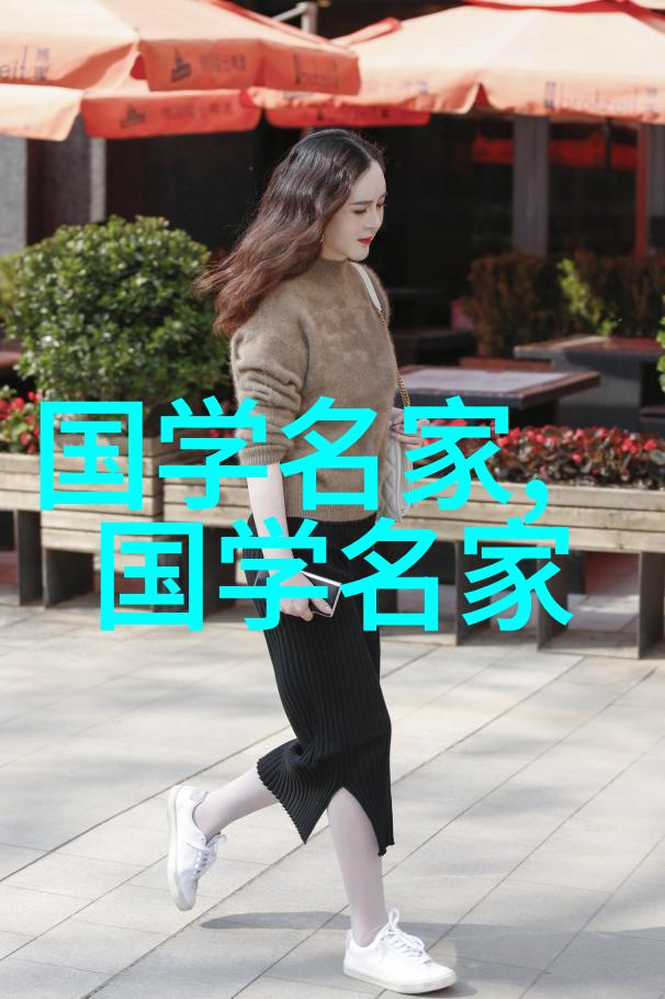 历世真仙体道通鉴卷之四十八道家至圣齐辉显世在这段历史的光辉时刻道家的至尊代表齐辉以其超凡脱俗的修为和
