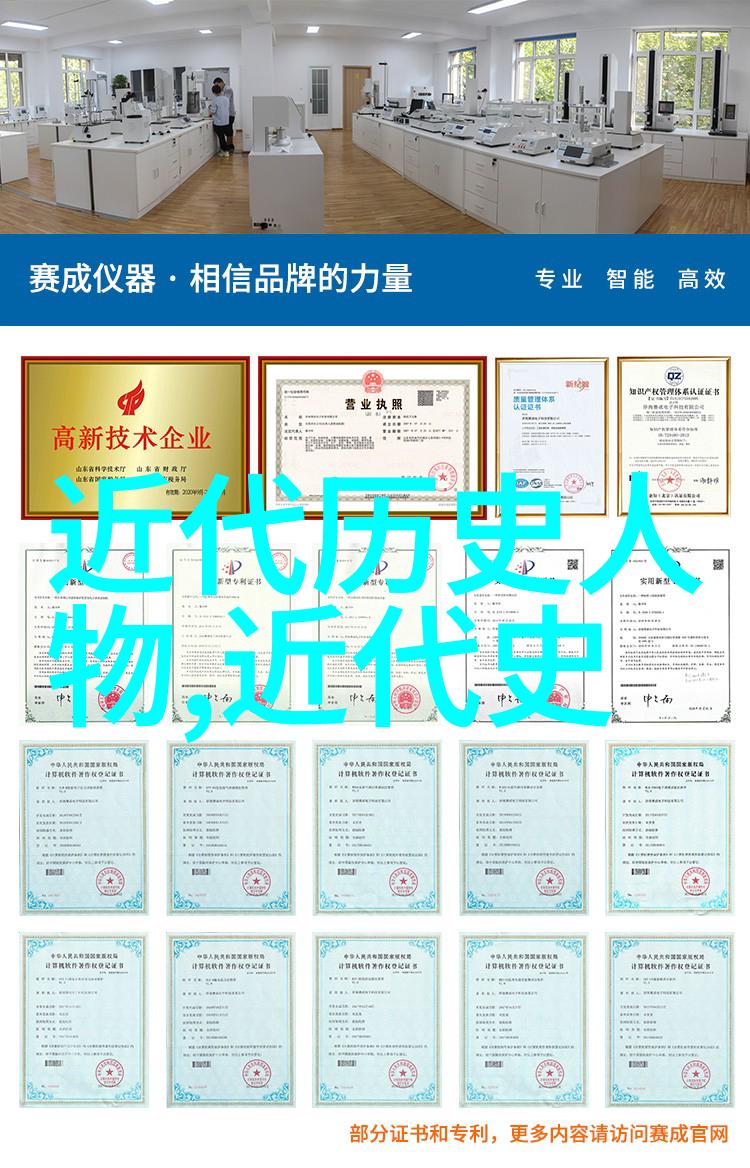 古代人真实长相照片看看我爸爸的爷爷是怎么样的揭秘那些老照片里的古代人