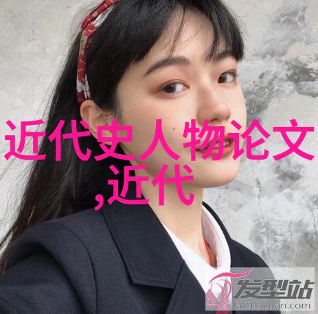 古典文学-四大才女花落知多少的诗韵与风采