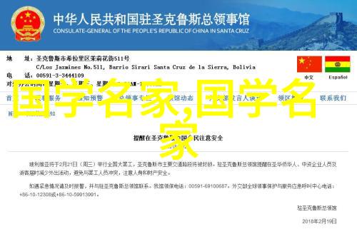 书法论文题目墨水中的韵律探索中国古代书法艺术的节奏与旋律