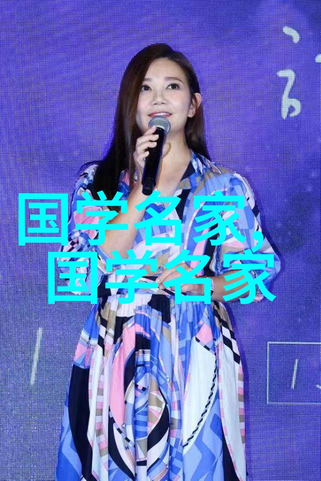 穿越千年中国100位历史人物的未解之谜