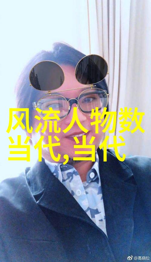 周穆王之治国英明