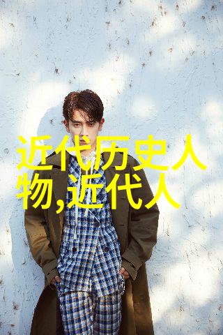 薄媚第十攧