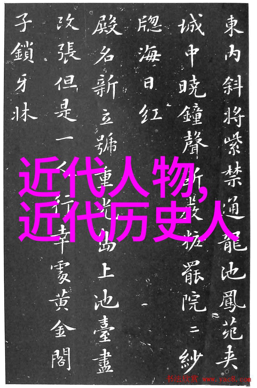千古英雄人物有谁揭秘历史上最传奇的勇士