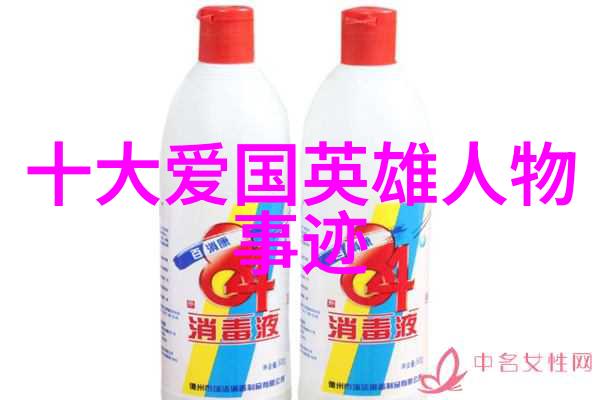 古今英雄传唐伯虎的艺术奇迹