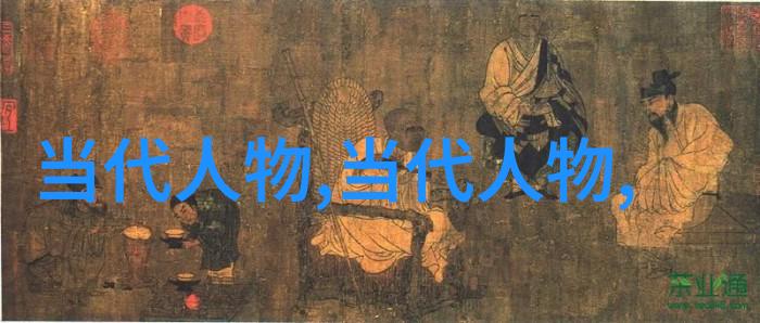 TTTZZZ传送门2024穿梭时空的奇妙旅程