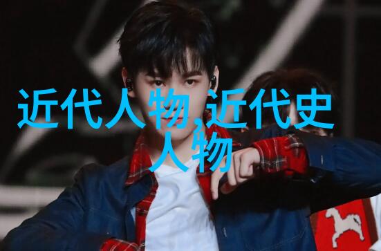 五代十国时期割据势力中的猛将王建