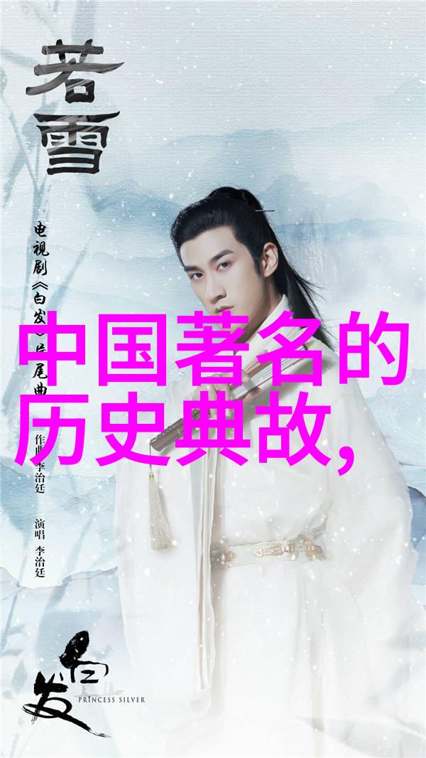 古代美男风采中国四大美男子的写真故事
