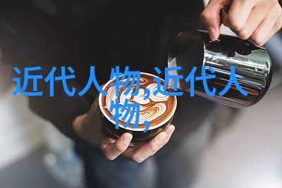 葡萄一粒粒的坚持坚守每一颗葡萄的细节