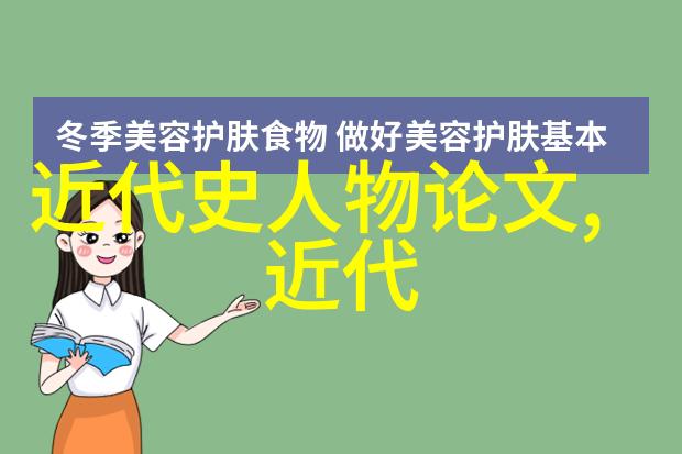 超越星辰的孤狼异世凌天之旅