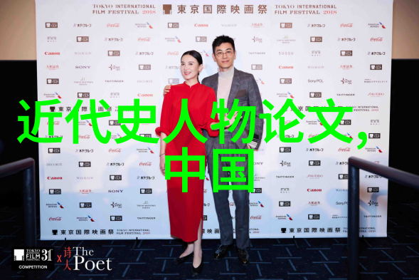 中国古代女性名人那些被遗忘的巾帼英雄我亲手唤醒历史上的女杰