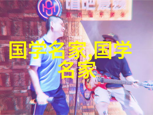 这些跨世纪影响深远的人物他们对现代社会又有何启示与意义呢