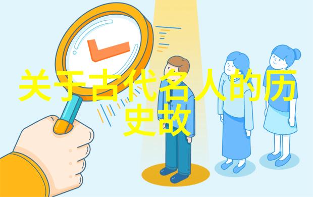 精神灯塔在夜晚如何学习启示于中国七大领袖的人生观和世界观
