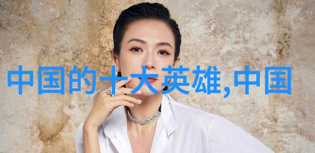 历史名人简短小故事我和王羲之的墨迹一段意外的笔下友情