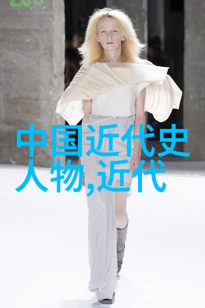 吕洞宾道家代表与自然和谐之思