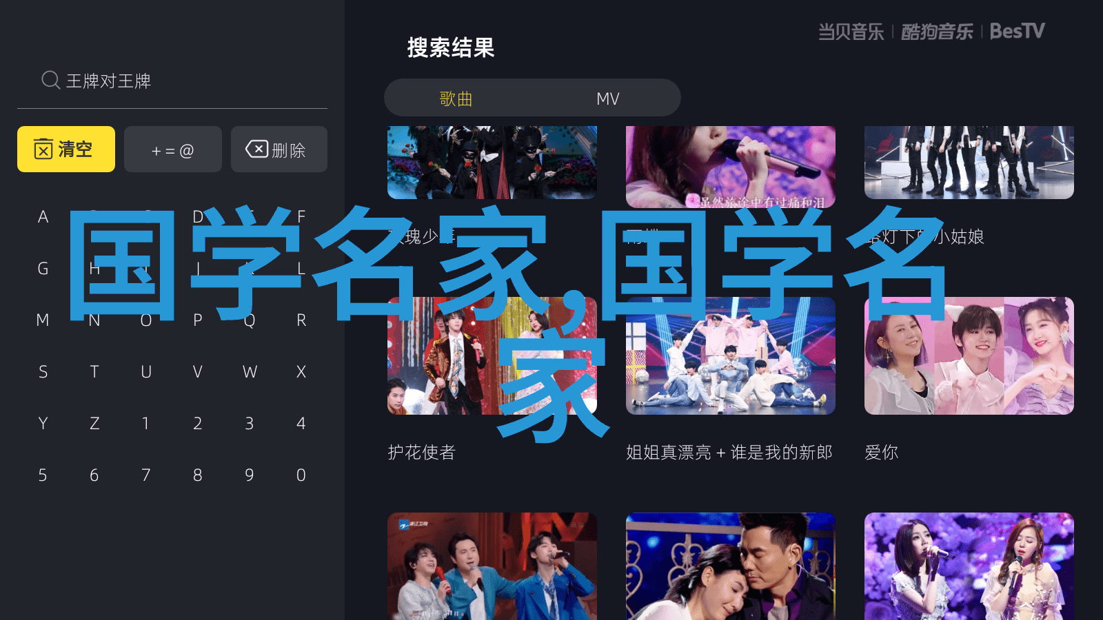 四大美人的画卷里哪一位最具神秘色彩