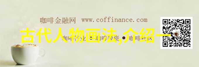 历史名人大全合集我和那些改变世界的大人物们一本不可思议的历史名人大全合集