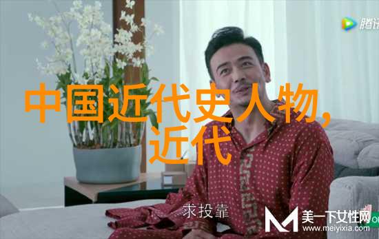 时光之轮古代历史人物的隐秘篇章
