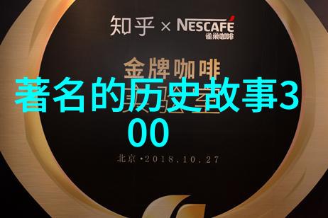 探索古风汉服艺术的百种可能绘画技法与文化内涵