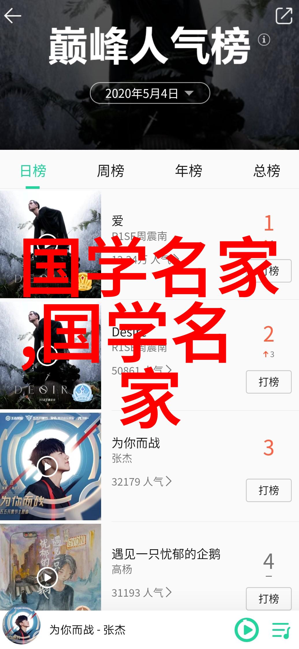 秋前一夕同幼度有开诸弟集得秋字
