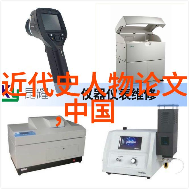 古代奇迹录时空之轮的秘密