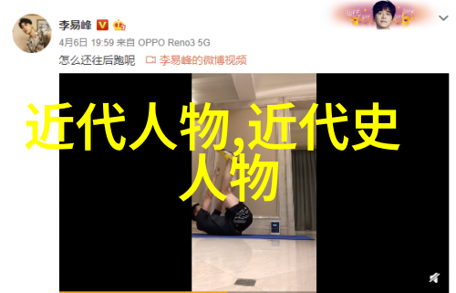 千古第一美人永恒的风华与传唱的赞歌