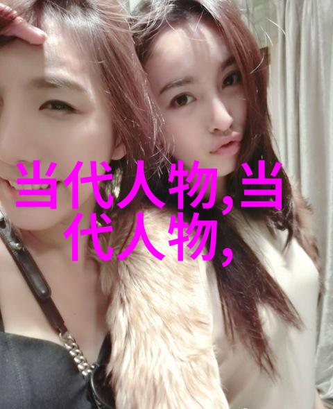 中国美男子风采揭秘四大国色天香的魅力