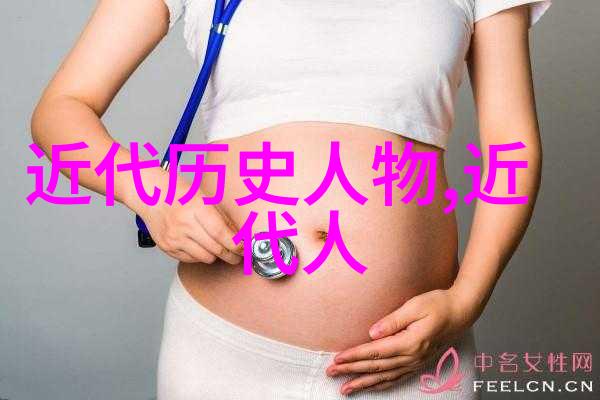 神秘女皇的沉默诱惑大秦妖妃的故事