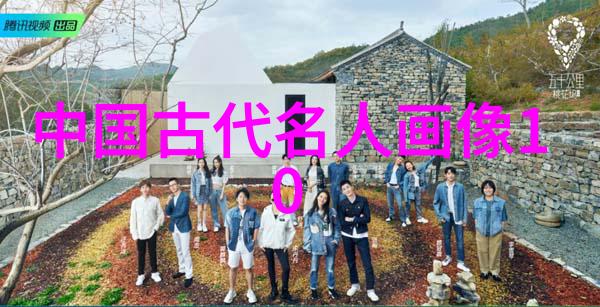 笑谈古今那些荒诞又可爱的历史人物