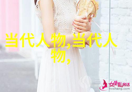中国最伟大的名人我心中的英雄从文天祥到邓稼先的英勇事迹