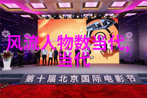 全球第一美女争议焦点世界各地美丽标准的多元化探讨