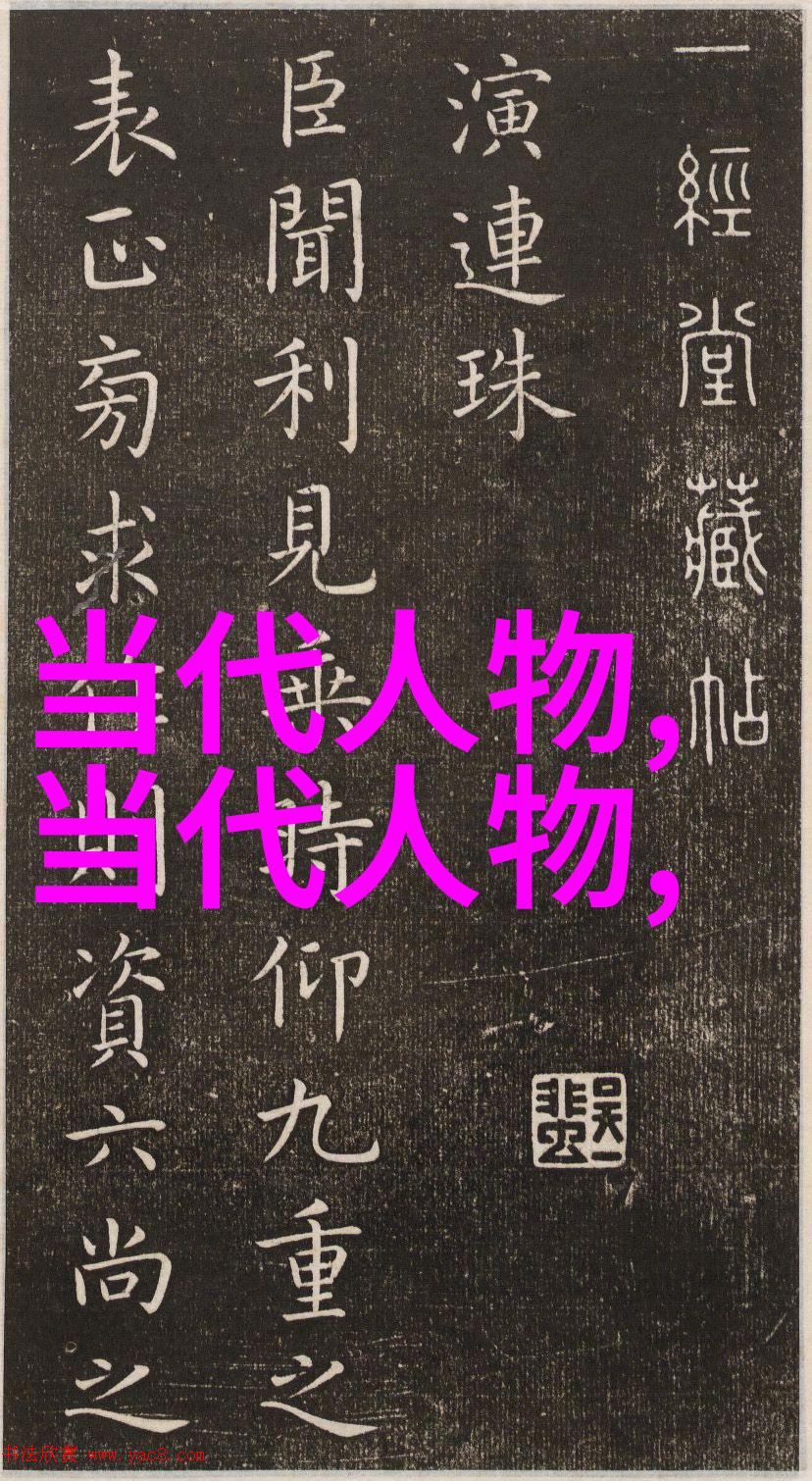 揭秘丧家盛宴结婚发嫁的另一面是怎样的