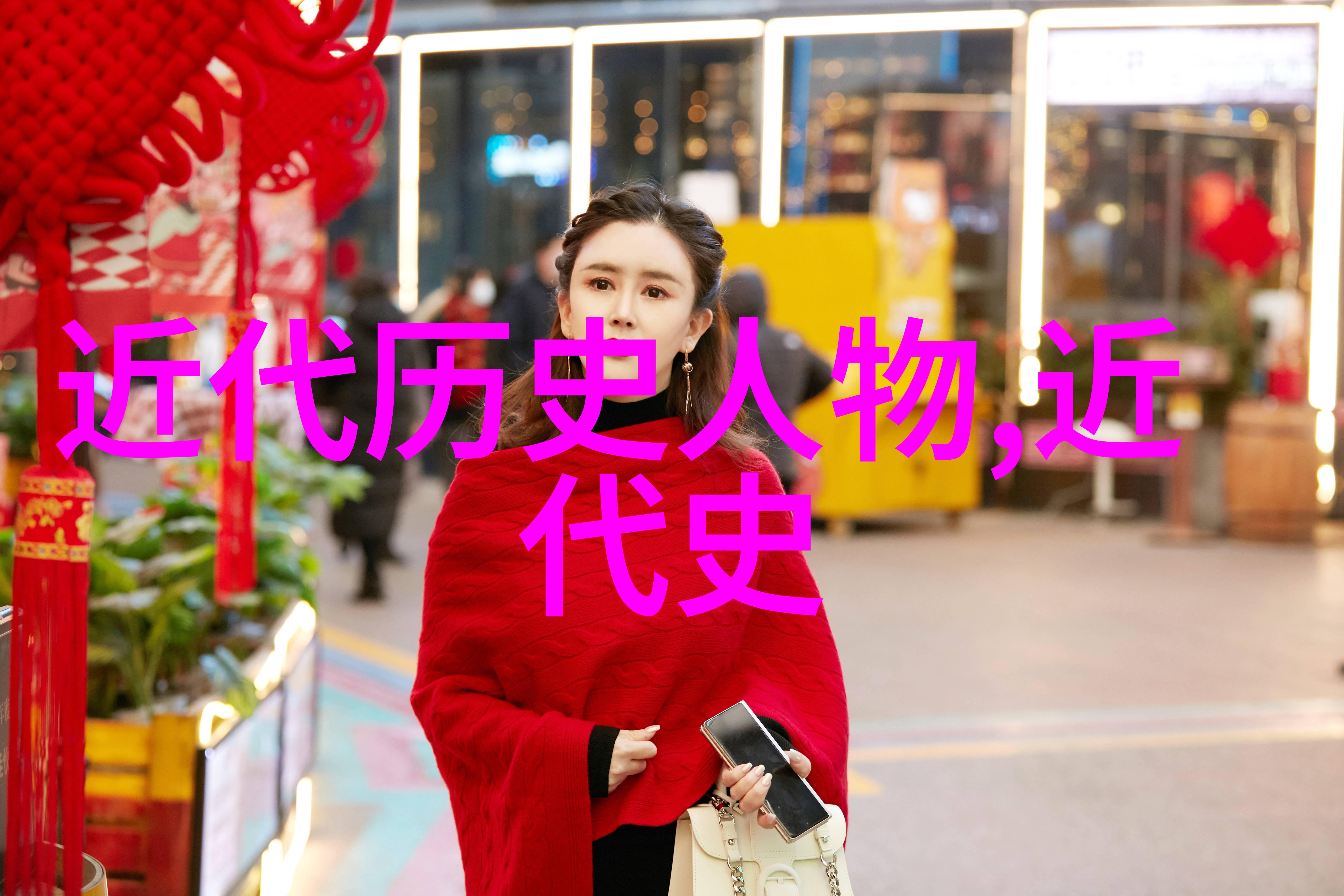 古今英雄传铁血长江上的流浪者