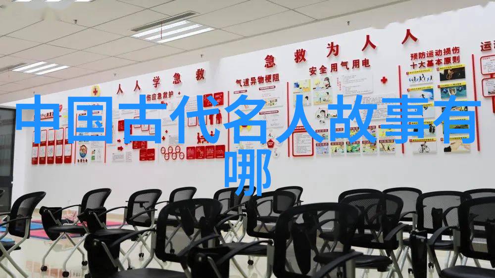 中国颜值第一名女生孔道辅