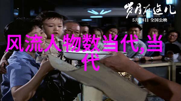 梁巘承晋斋积闻录