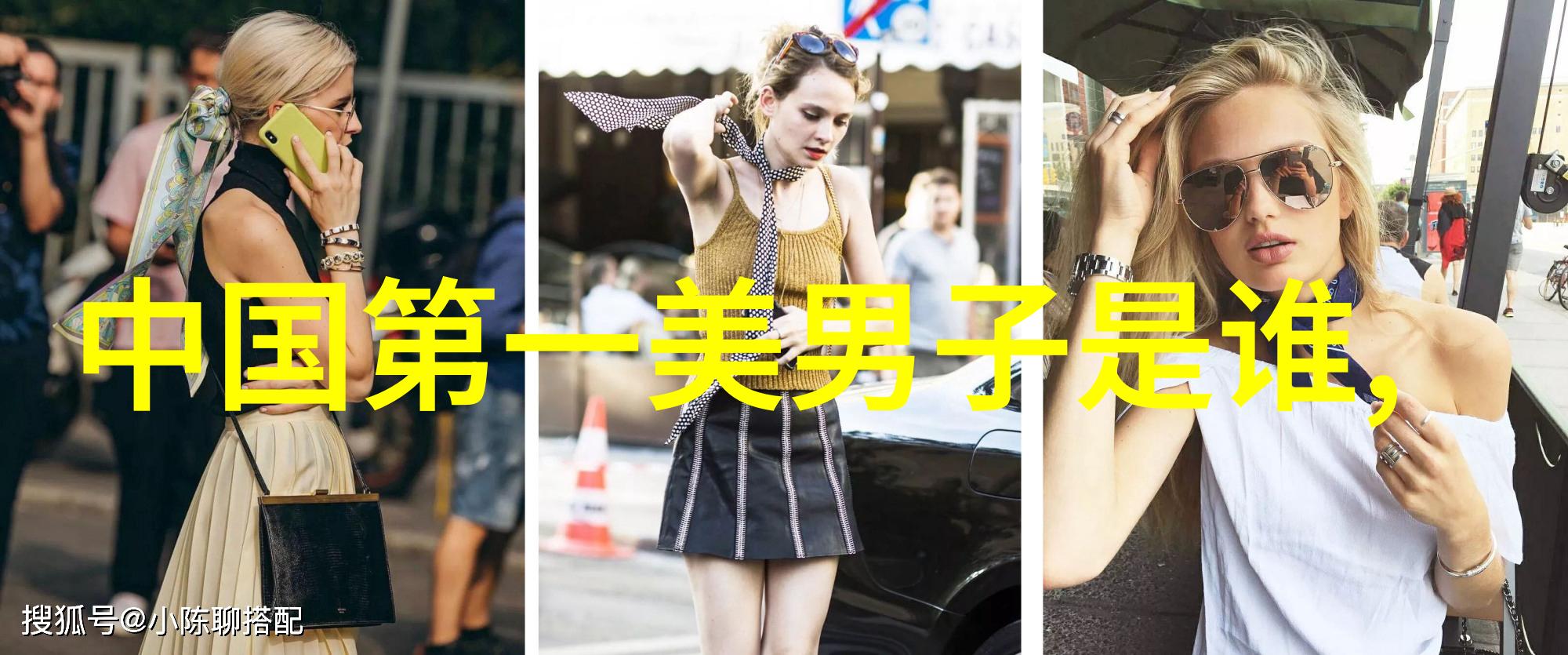 老子道德经第三十四章百篇金句悟自然之道
