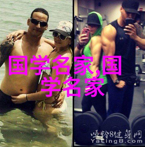 逆袭故事屌丝福利社的奇迹变革