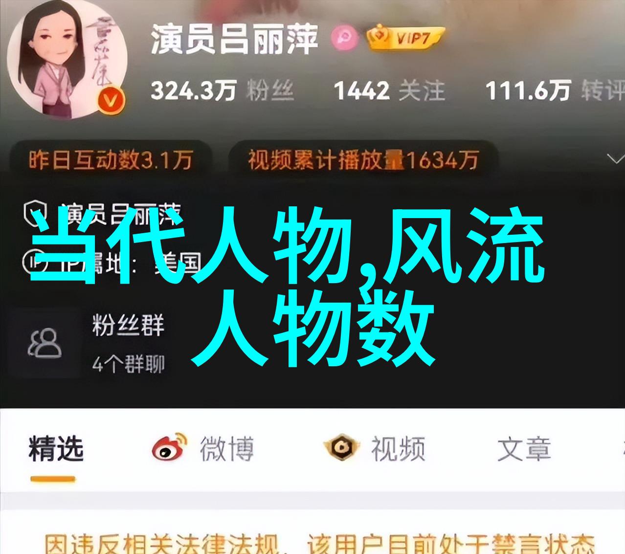 轰动一时的天才少年爱因斯坦的奇迹岁月