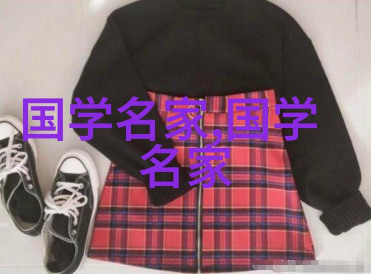 时间里的永恒之恋讲述了哪些关于古代名妓才女和王妃们的爱情故事